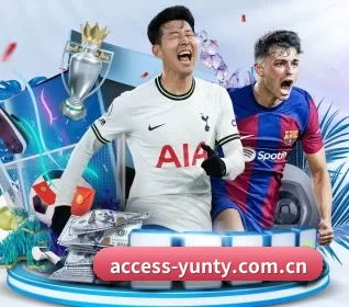 access-yunty.com.cn APP