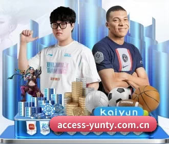 access-yunty.com.cn APP